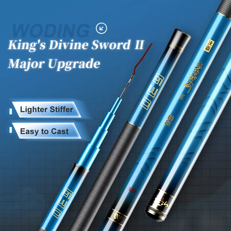 Woding  King's Divine Sword 2nd Generation All-Purpose Rod