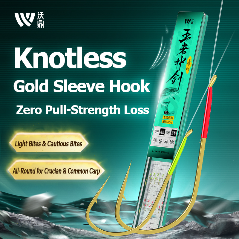 Woding King's Divine Sword Knotless Double-Hook Rig