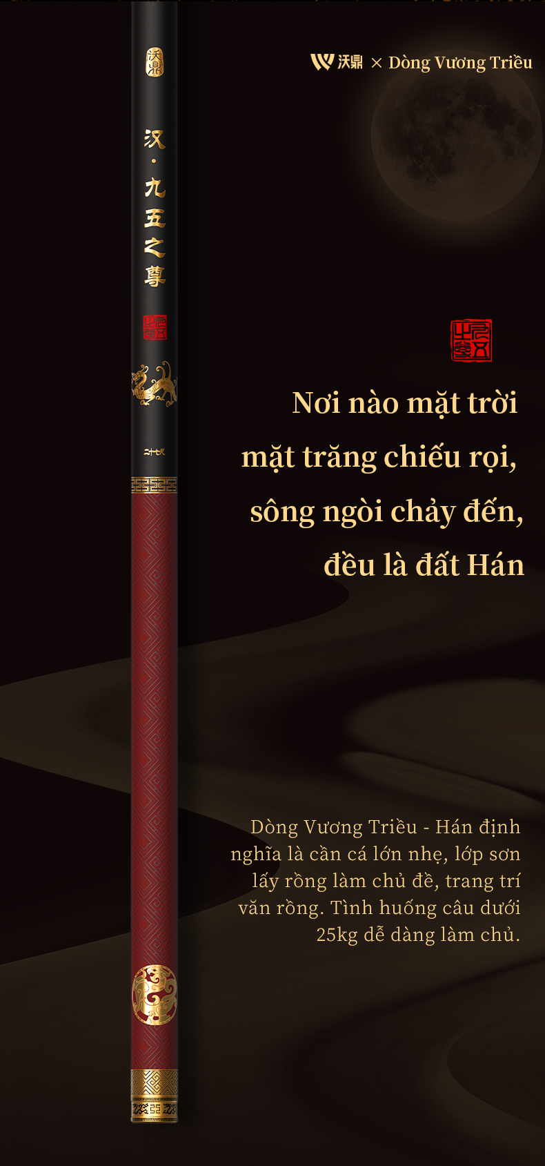 汉--越语_03.jpg