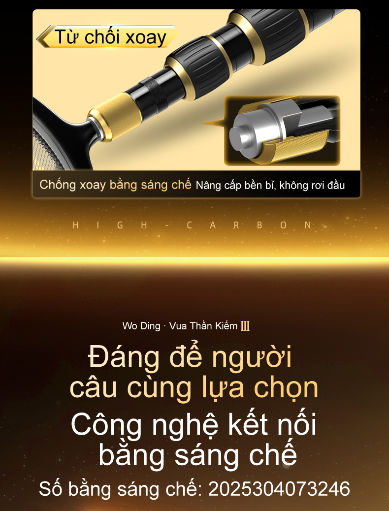黑坑抄网-1_03.jpg