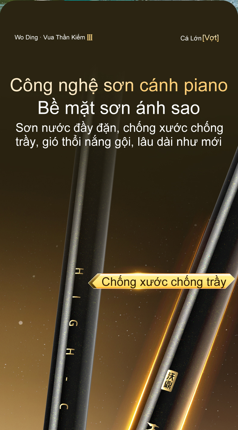 黑坑抄网-1_09.jpg
