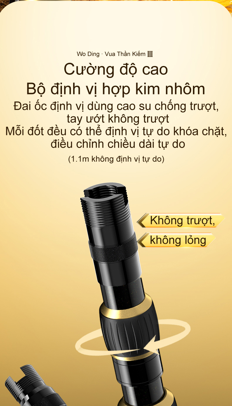 黑坑抄网-1_11.jpg