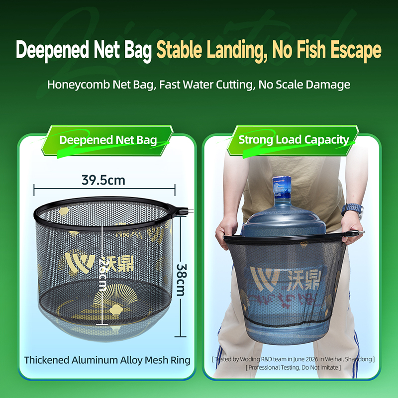 Woding King's Divine Sword Limited Edition Landing Net