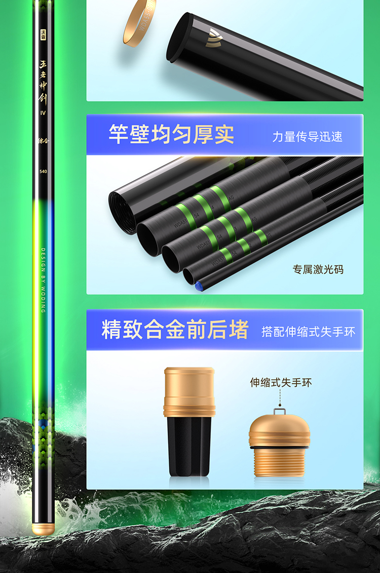 详情 (21).jpg