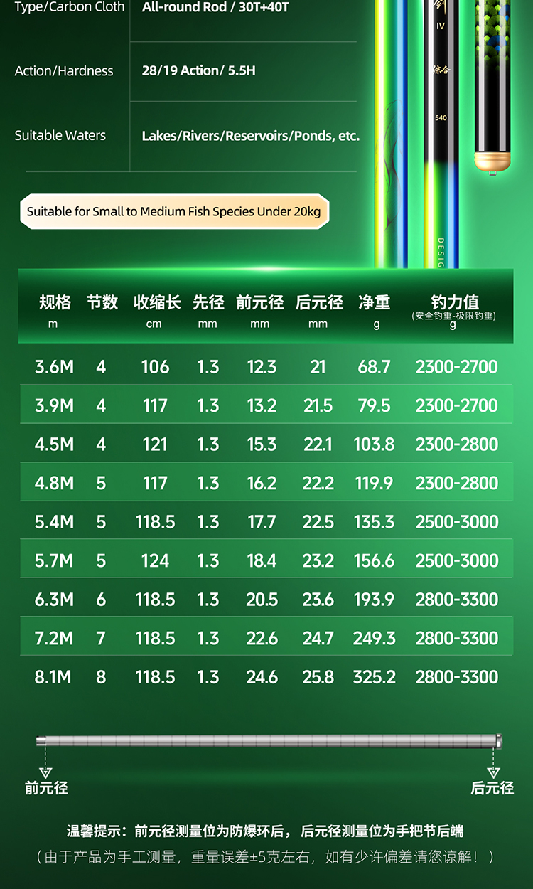 详情 (18).jpg