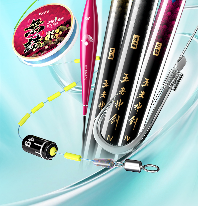 790四代综合 (4).jpg