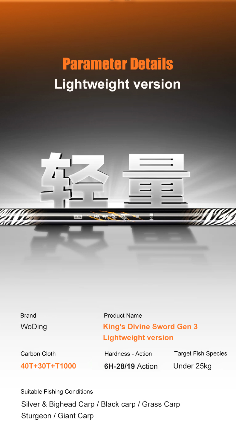 三代大物 (14).jpg