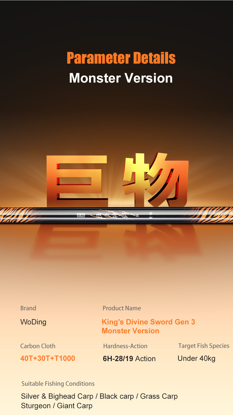 三代大物 (16).jpg