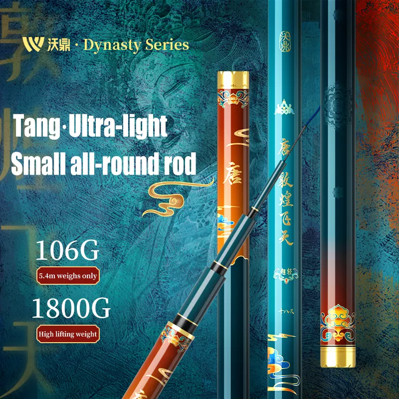 Woding Dynasty Tang Ultra Light All-Purpose Rod