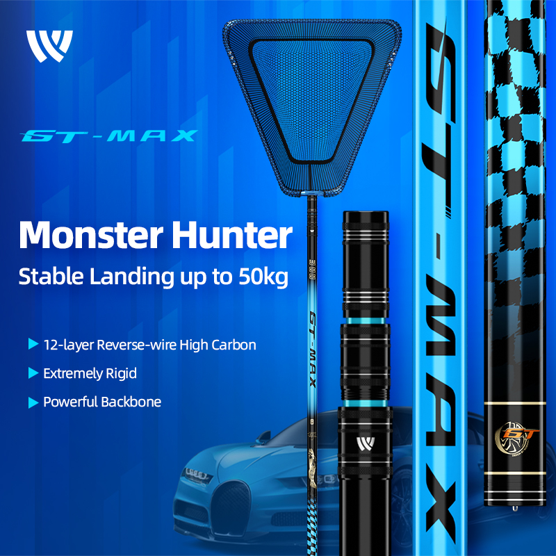 Woding GT MAX Monster Landing Net Rod