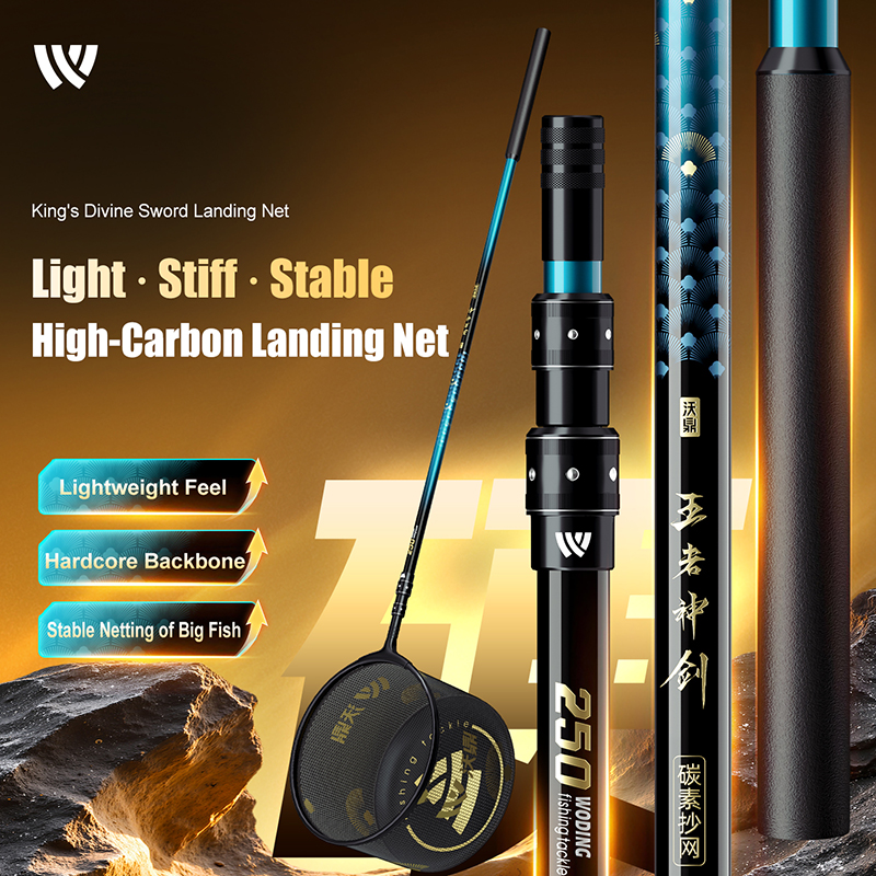 Woding King's Divine Sword 4th Gen Landing Net