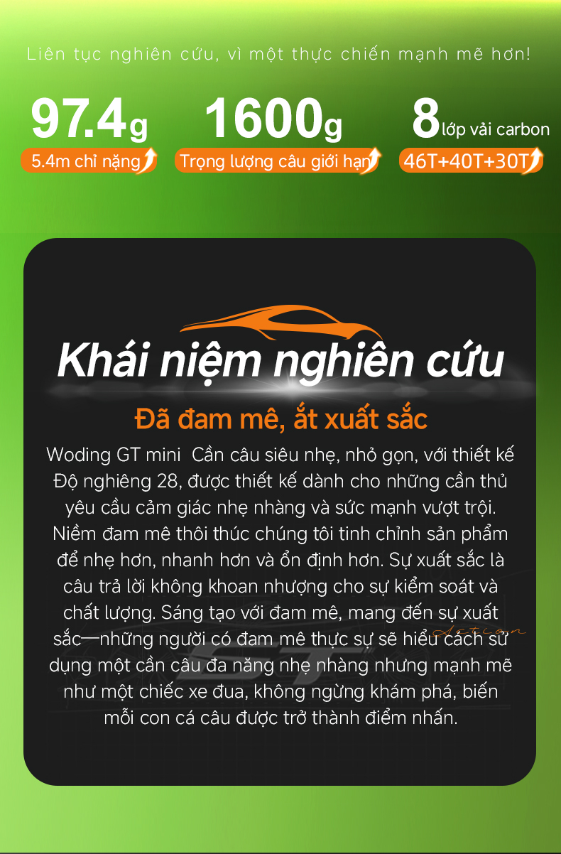 GT-mini改4---副本---副本_04.jpg