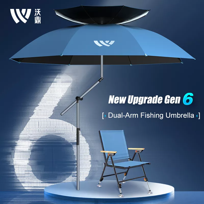 Woding 6th Gen Walking Stick Umbrella Fishing Umbrella