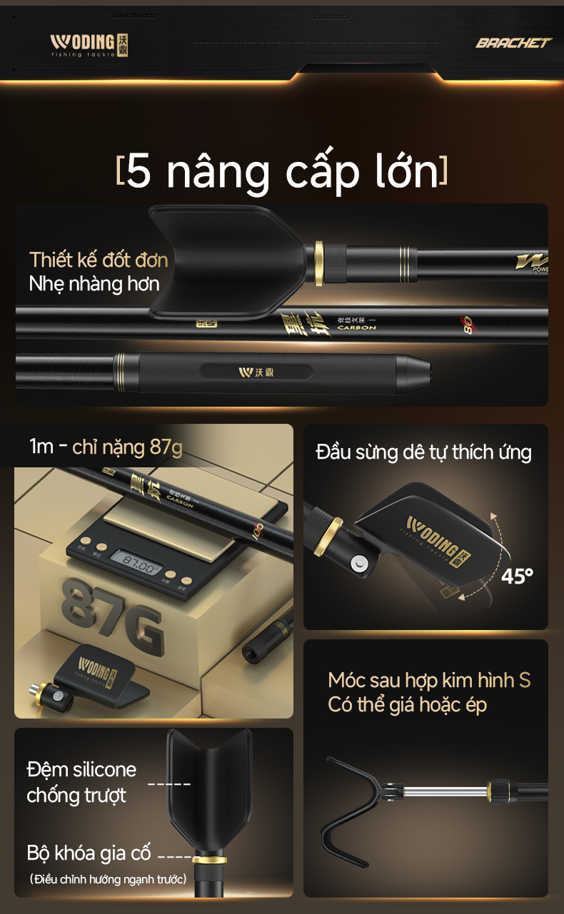 黑坑支架详情---副本---副本_04.jpg