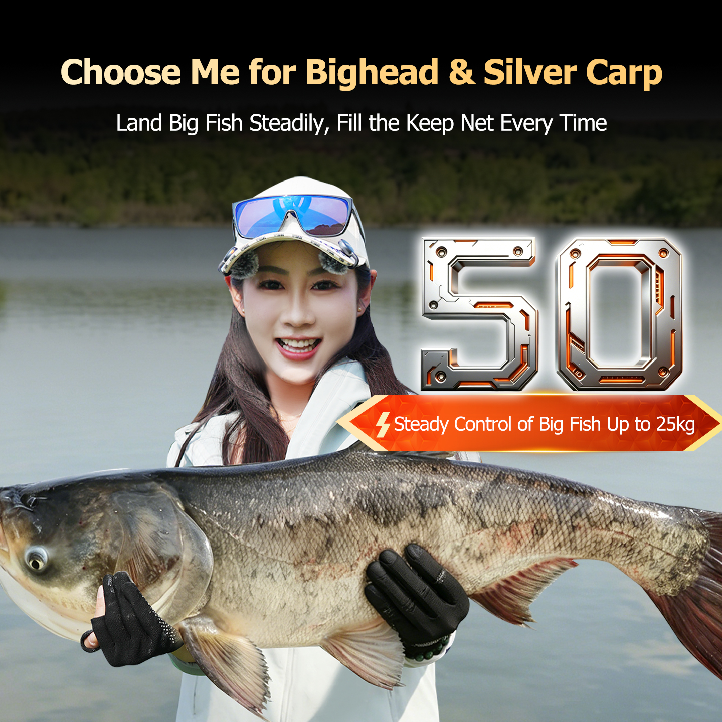 Woding King's Divine Sword 4th Generation Silver & Bighead Carp Rod