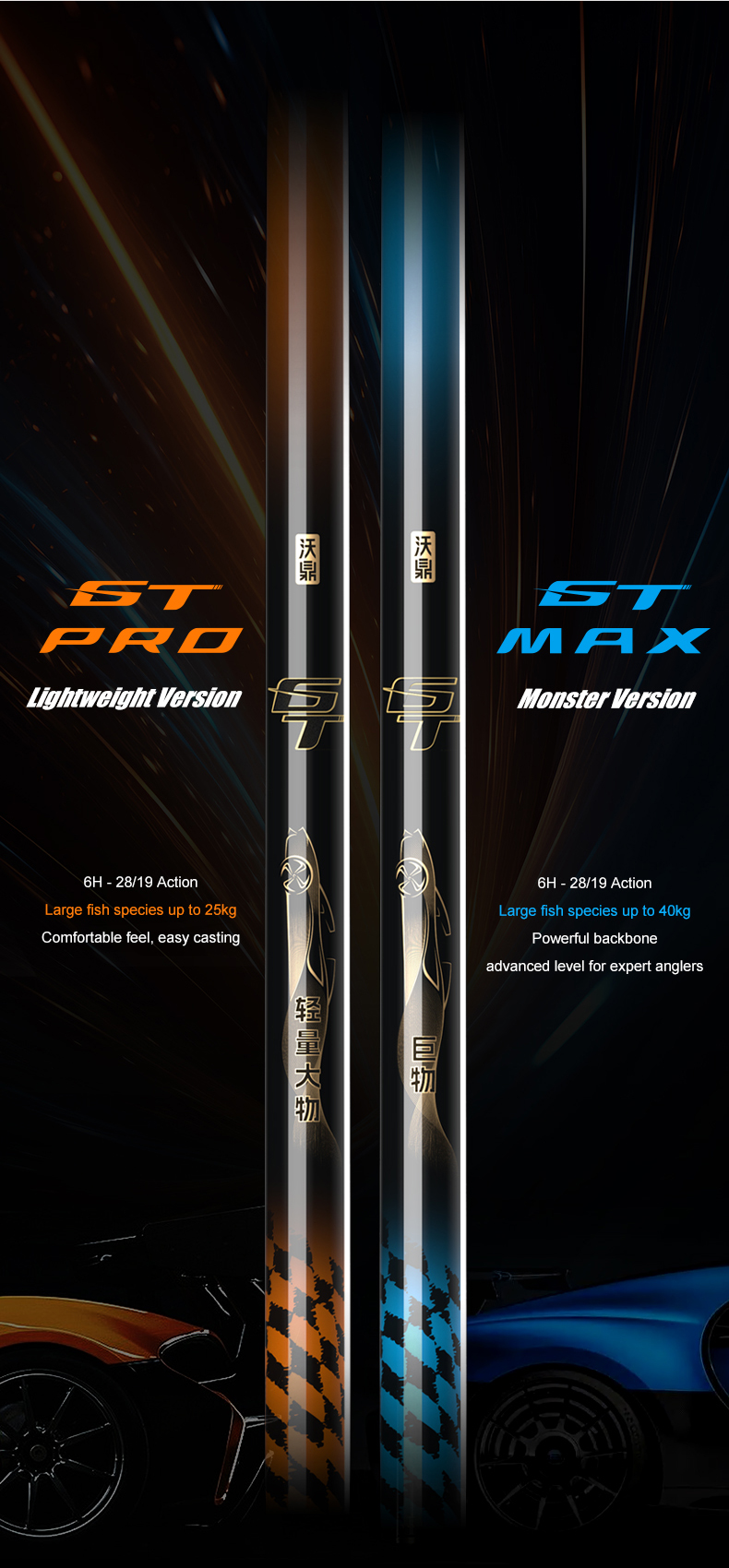 GT-Pro (13).jpg