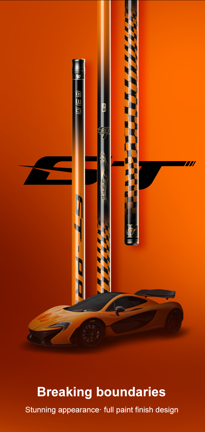 GT-Pro (18).jpg