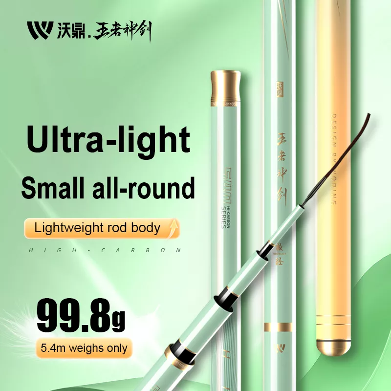Woding  King's Divine Sword Ultra-Light Mini All-Purpose Rod