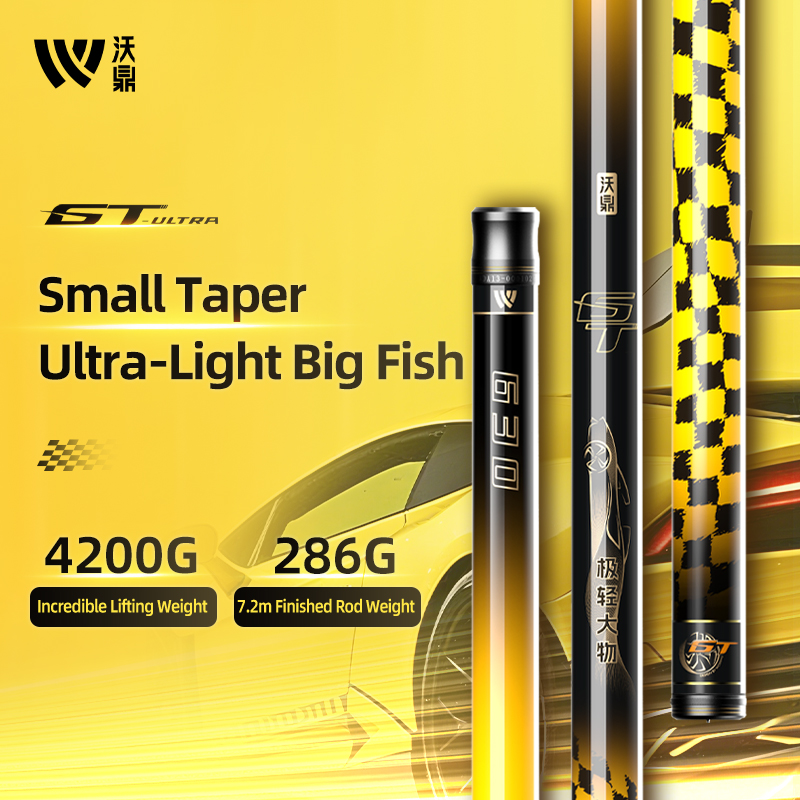 Woding GT-ULTRA Extremely Light Large Rod