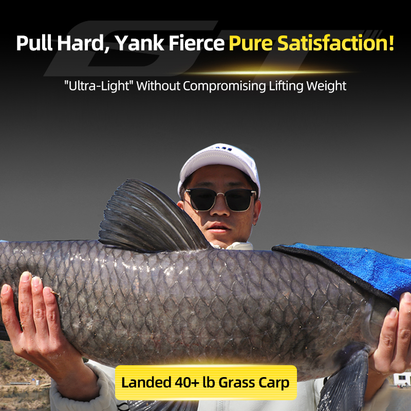 Woding GT-ULTRA Extremely Light Large Rod