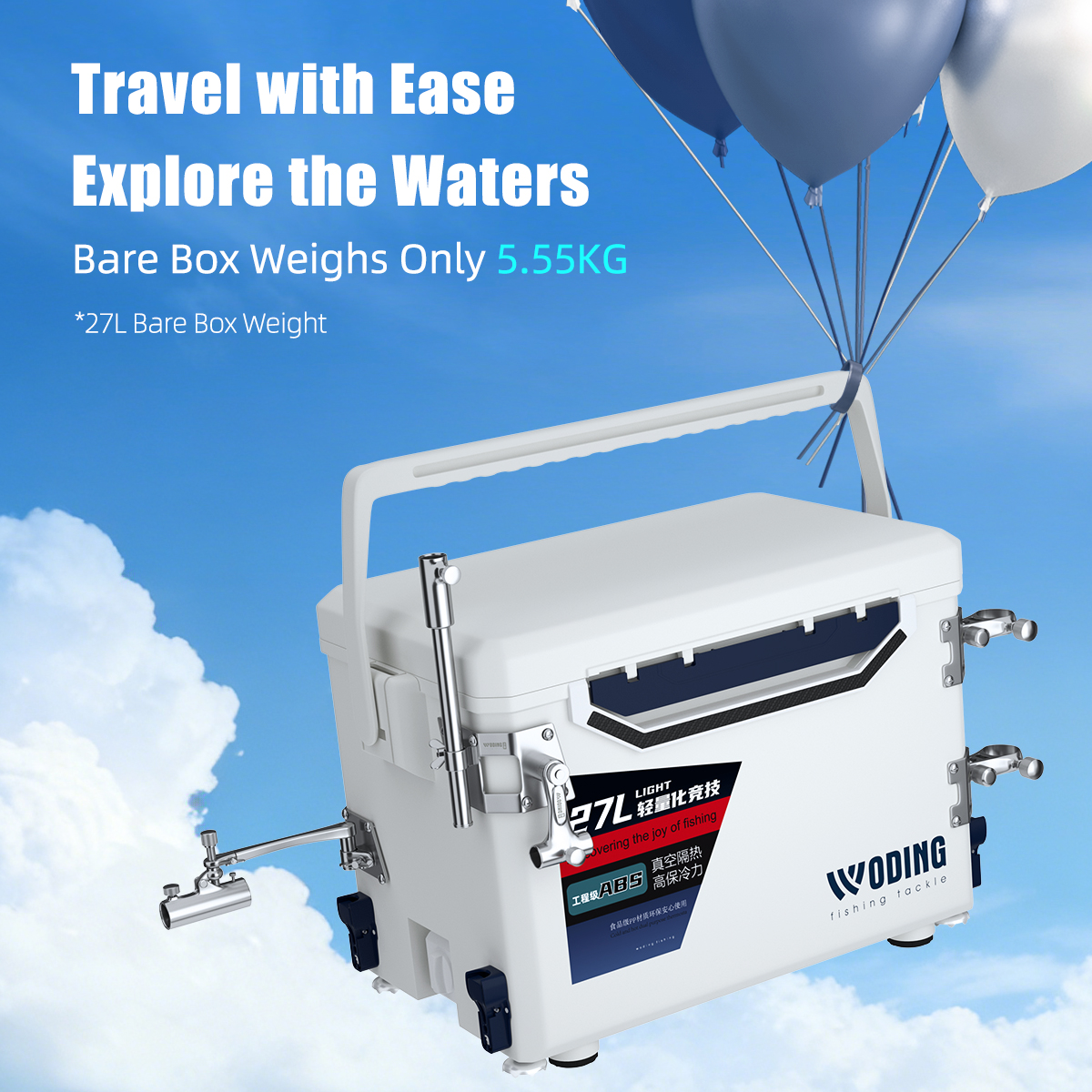 Woding Exploration Series Fishing Box