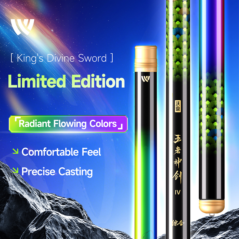 Woding King's Divine Sword Limited Edition Fishing Rod