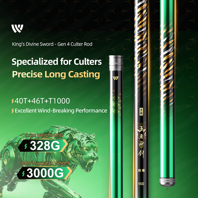 Woding King's Divine Sword - Gen 4 Culter Rod