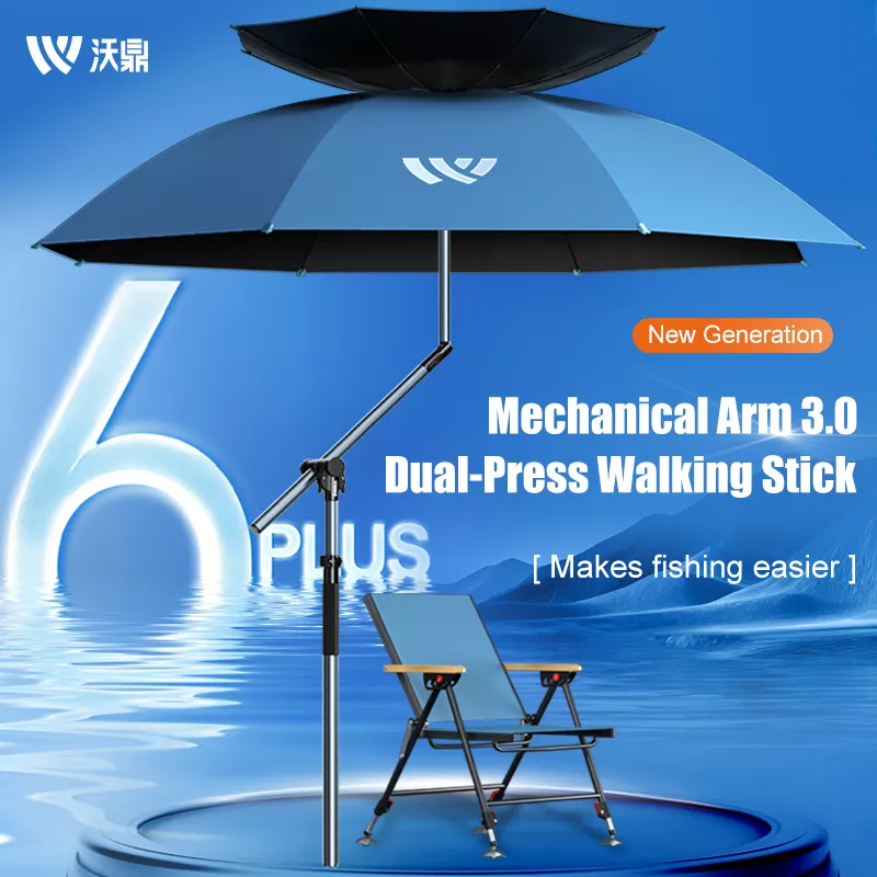 Woding 6th Gen Plus Walking Stick Umbrella Fishing Umbrella