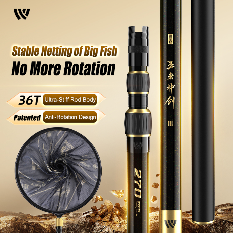 Woding King's Divine Sword Anti-Rotation Big Fish Landing Net