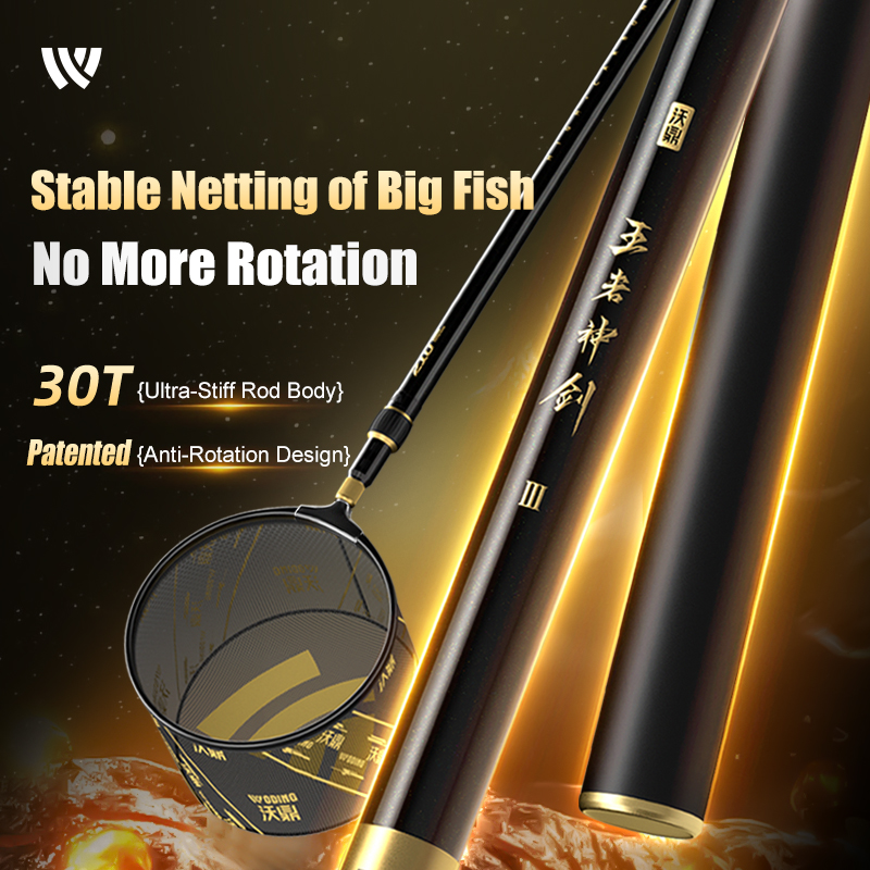 Woding King's Divine Sword Anti-Rotation Big Fish Landing Net
