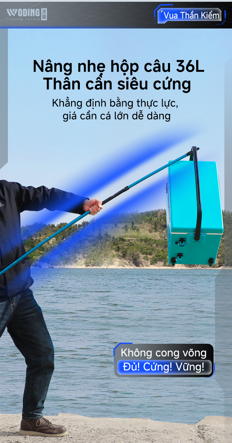 王者神剑支架改_06.jpg