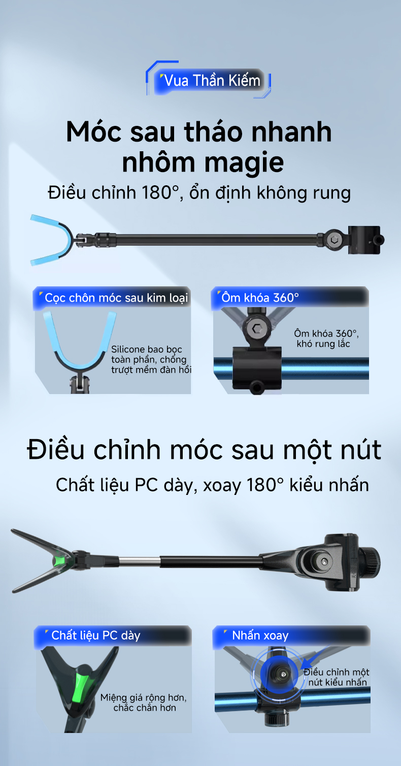 王者神剑支架改_10.jpg